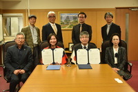 國立東華大學藝術學院與日本岡山大學教育學部簽署MOU