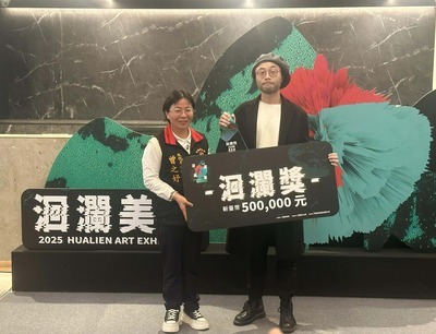 潘思俊同學榮獲洄瀾獎圖片