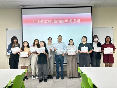 111-1書卷獎頒獎典禮圖片
